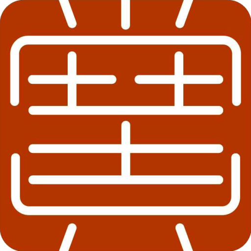 Local Marketing • Video & Photo • 中文服务 Available | HONG Boost