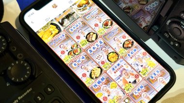 Restaurant Video Marketing Behind the Scenes | HONG Boost