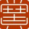 Hong Boost Logo